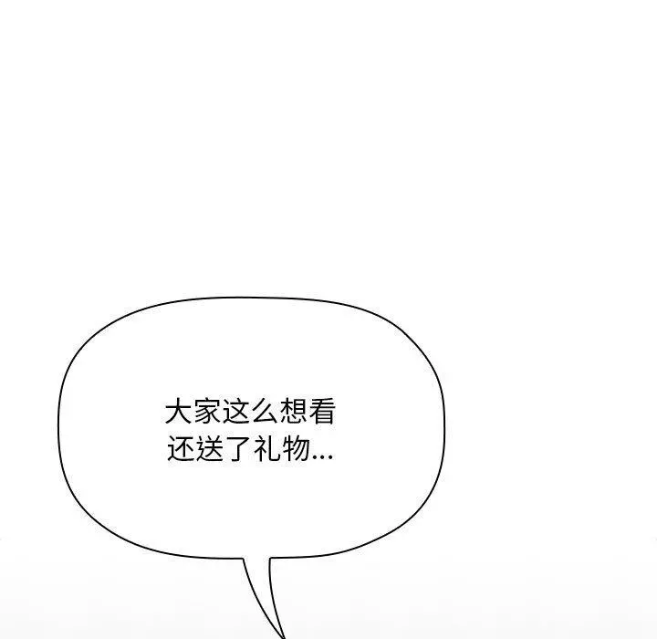 欢迎进入梦幻直播间