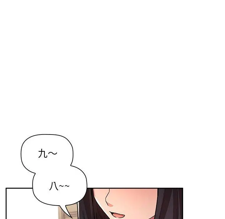 欢迎进入梦幻直播间