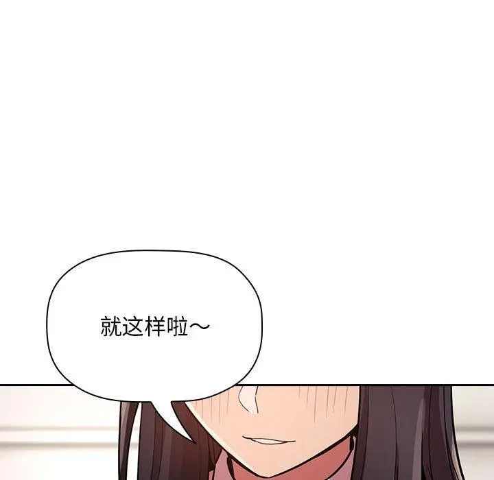 欢迎进入梦幻直播间
