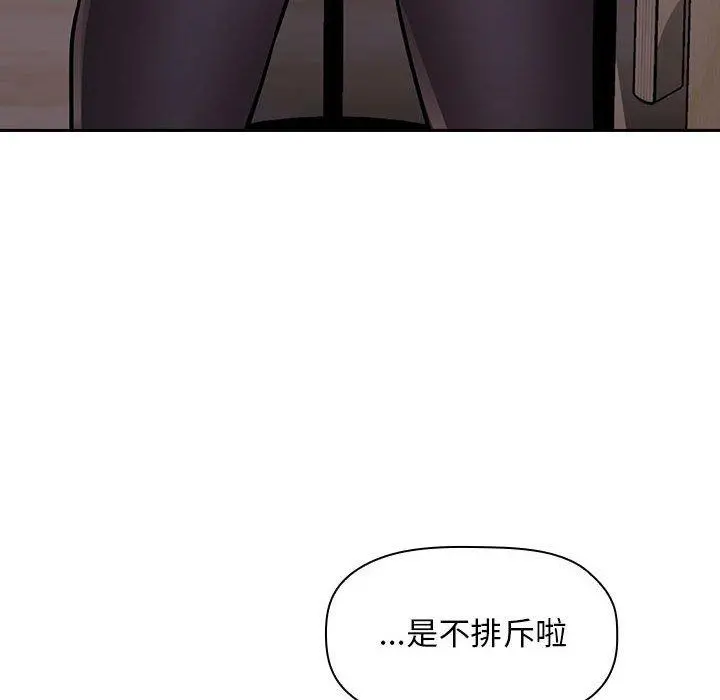 欢迎进入梦幻直播间