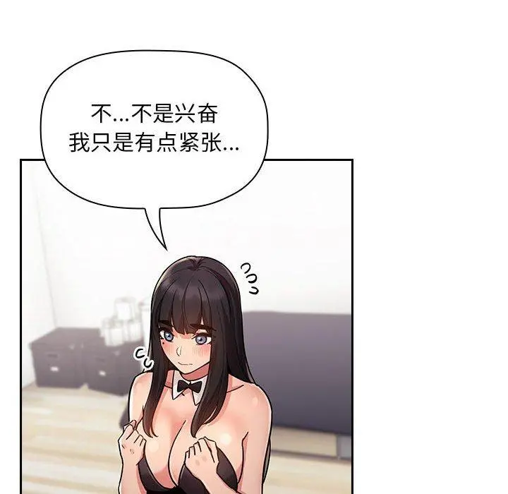 欢迎进入梦幻直播间