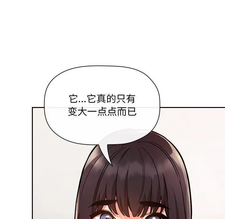 欢迎进入梦幻直播间
