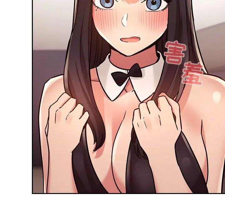 欢迎进入梦幻直播间