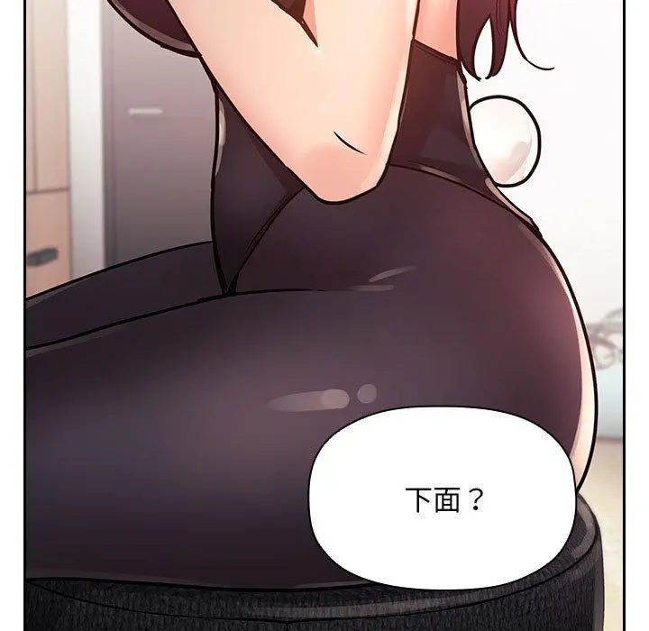 欢迎进入梦幻直播间