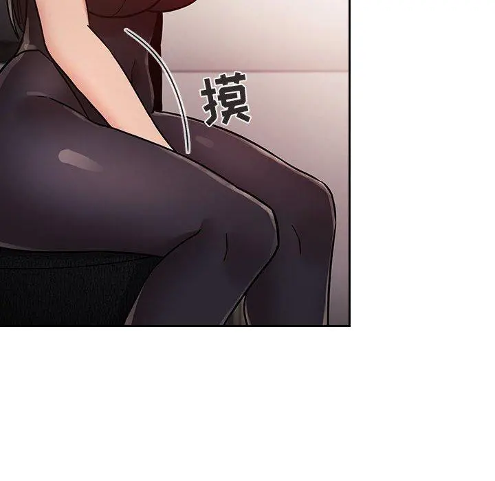 欢迎进入梦幻直播间