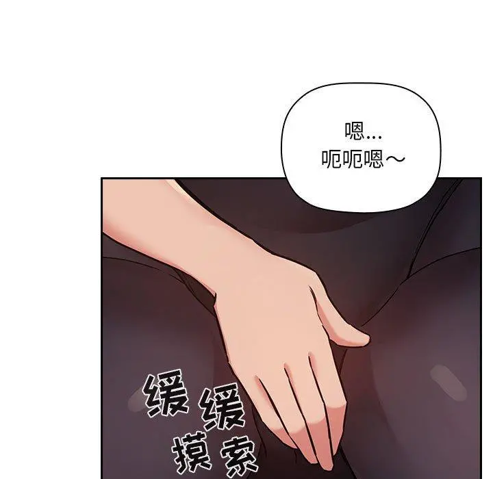 欢迎进入梦幻直播间
