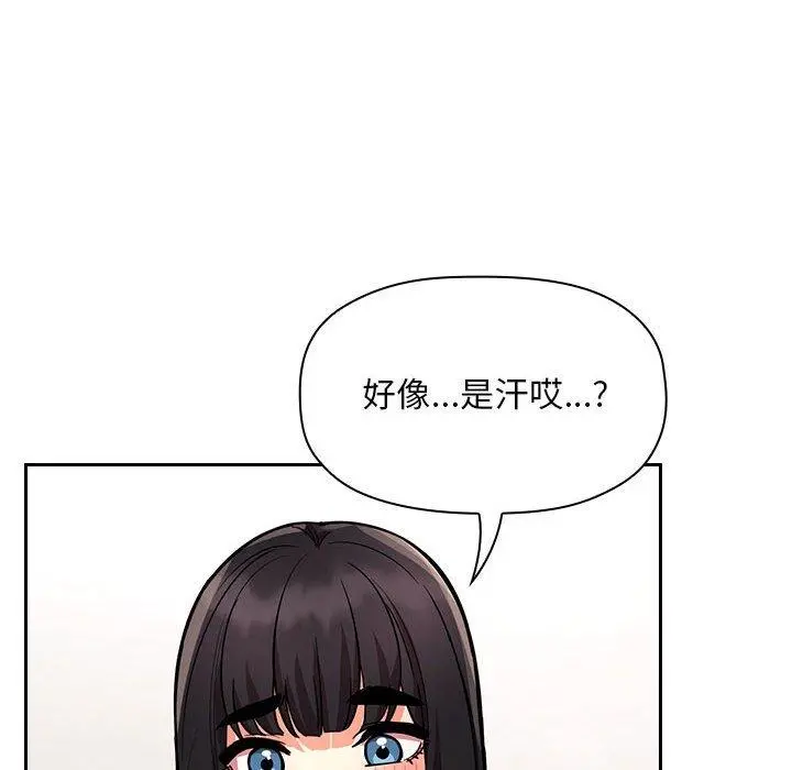 欢迎进入梦幻直播间