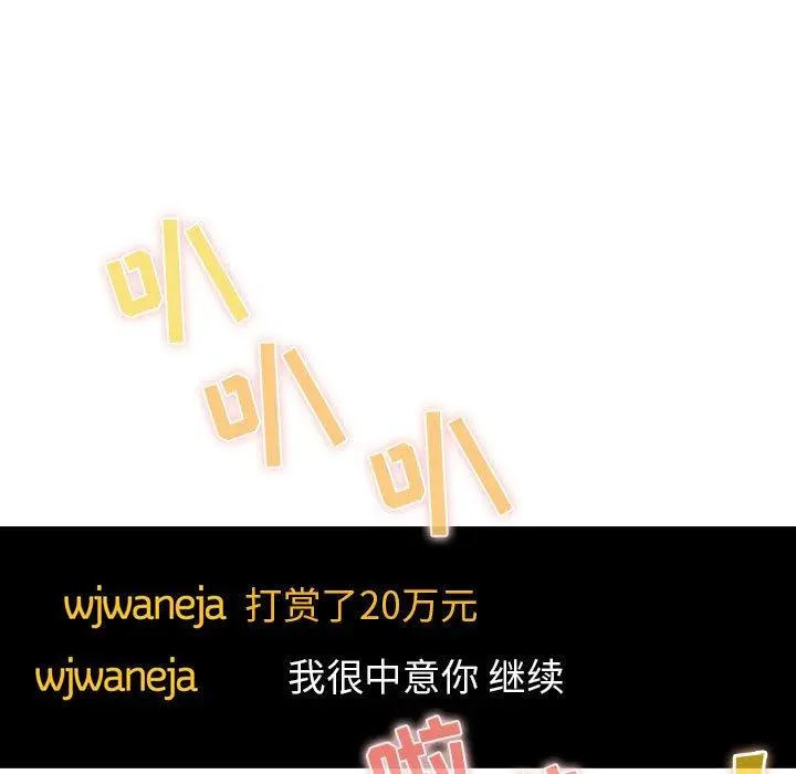欢迎进入梦幻直播间