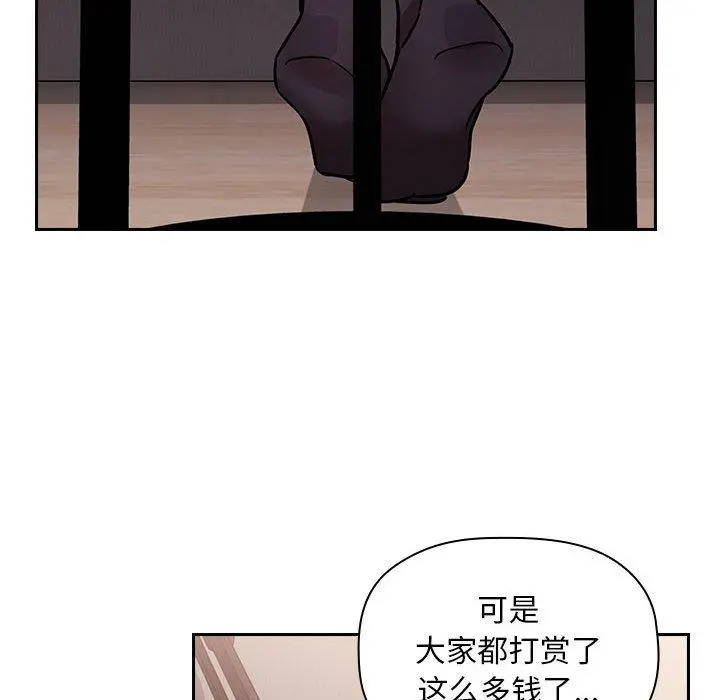 欢迎进入梦幻直播间