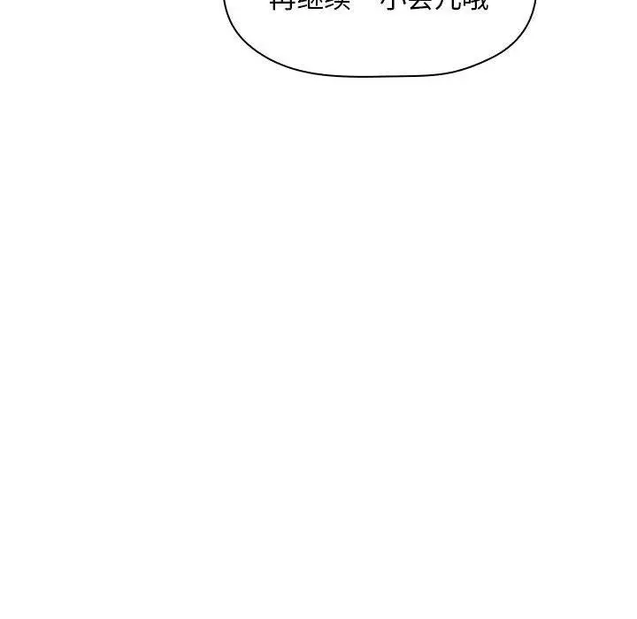 欢迎进入梦幻直播间