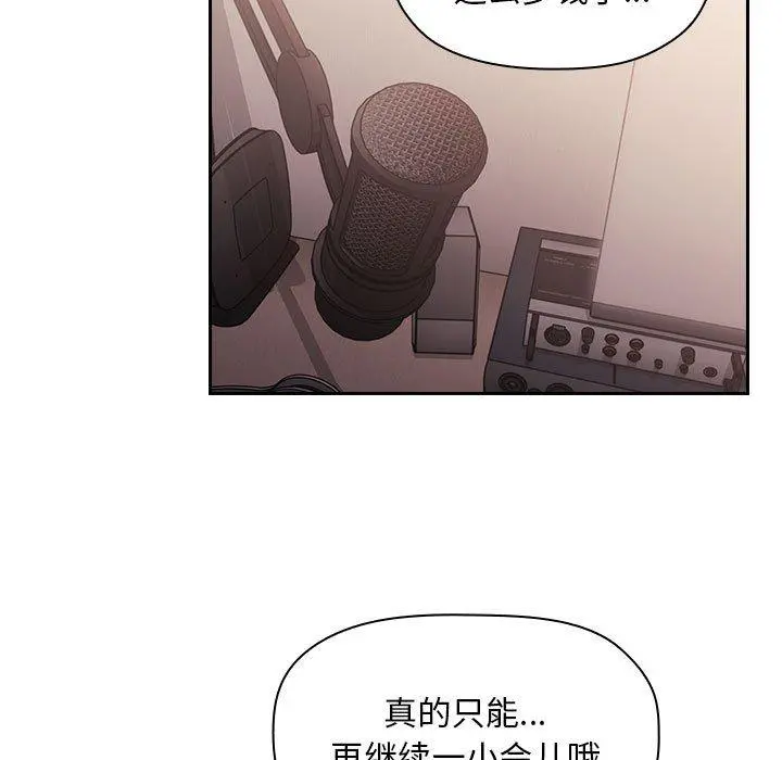 欢迎进入梦幻直播间