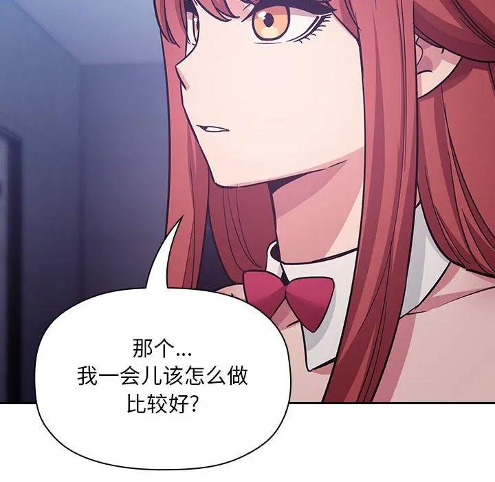 欢迎进入梦幻直播间