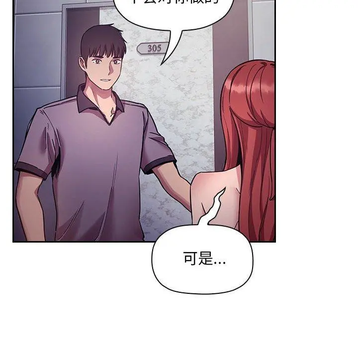 欢迎进入梦幻直播间
