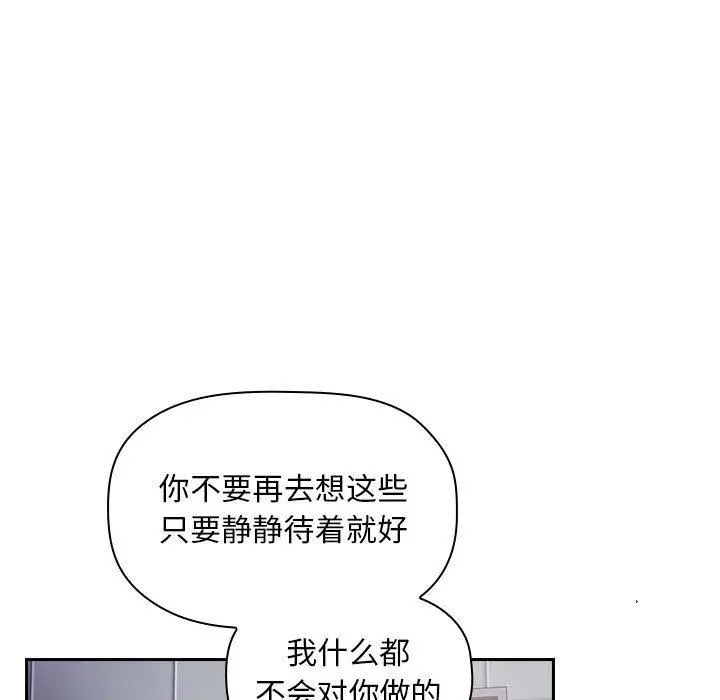 欢迎进入梦幻直播间