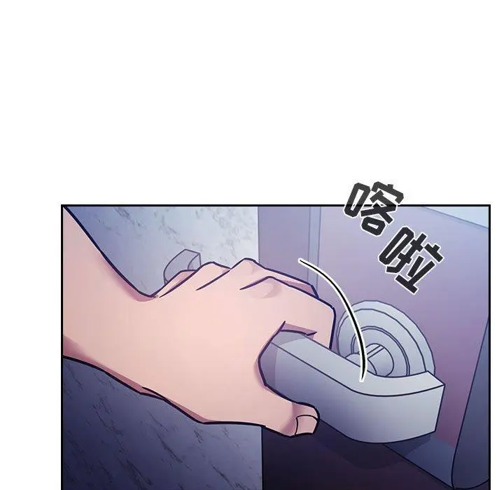 欢迎进入梦幻直播间