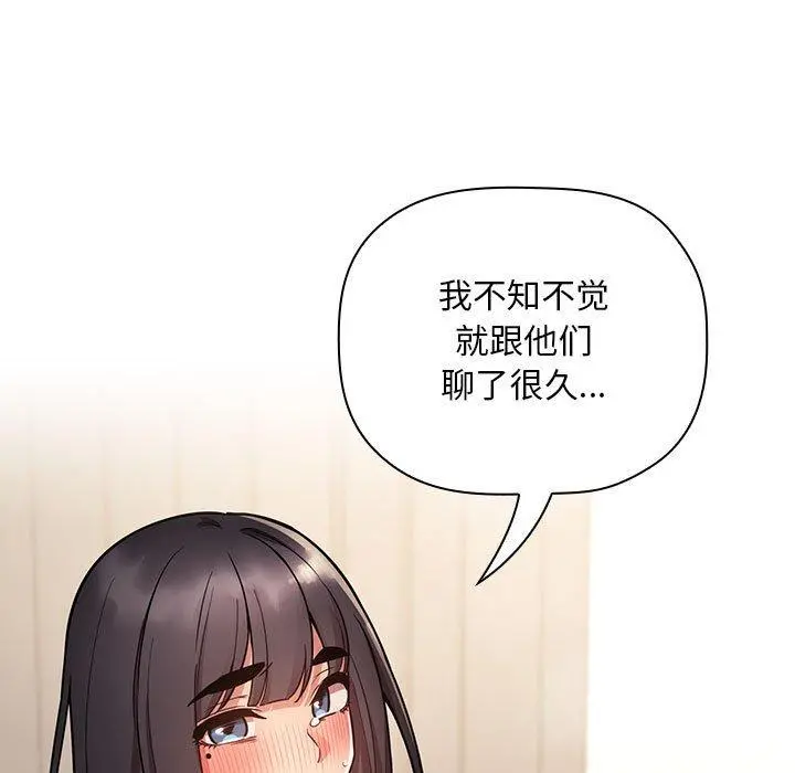 欢迎进入梦幻直播间
