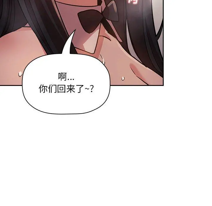 欢迎进入梦幻直播间