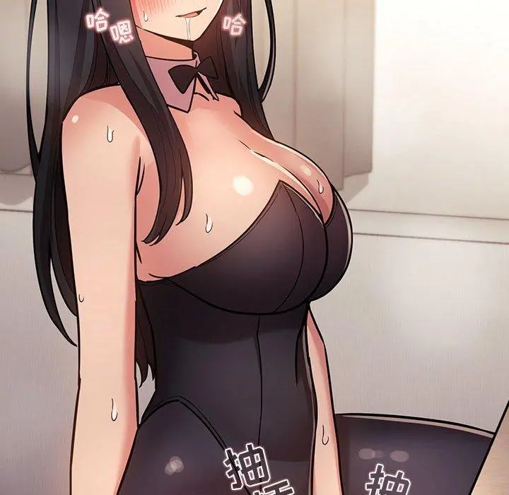 欢迎进入梦幻直播间