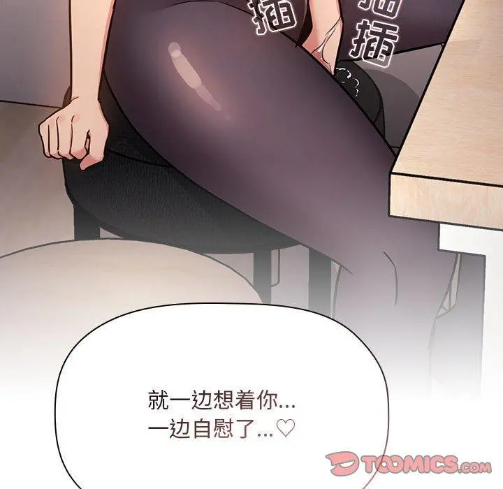 欢迎进入梦幻直播间