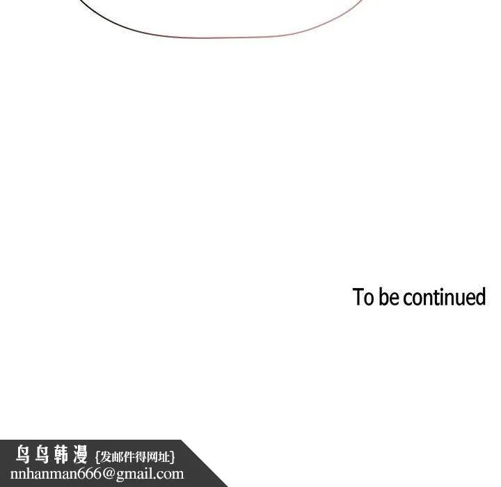 欢迎进入梦幻直播间