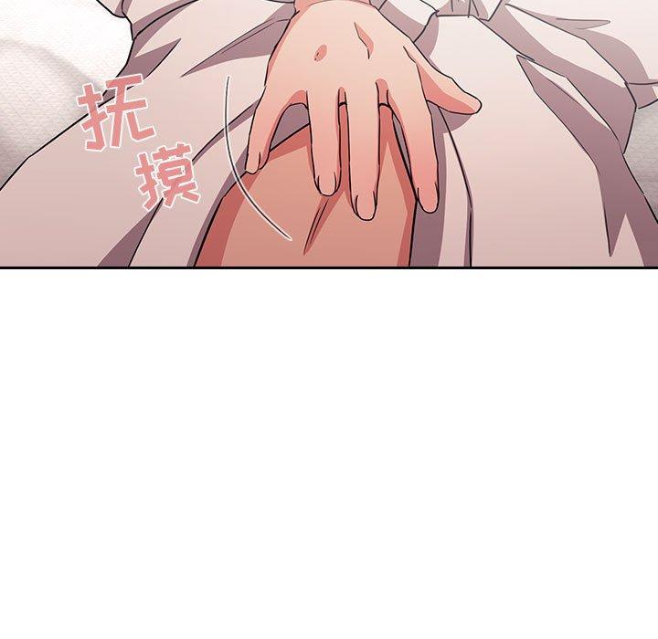 欢迎进入梦幻直播间第58话