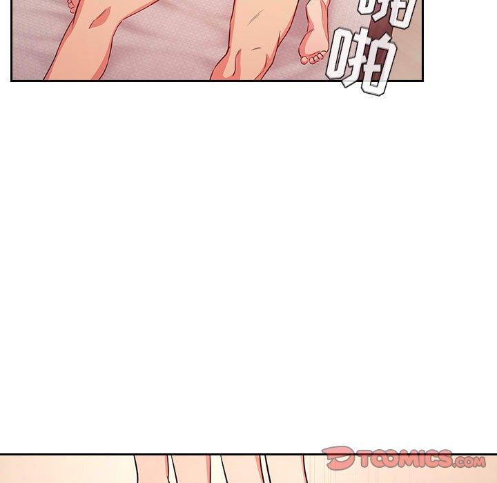 欢迎进入梦幻直播间第59话