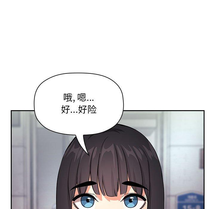 欢迎进入梦幻直播间第60话