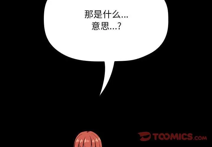 欢迎进入梦幻直播间