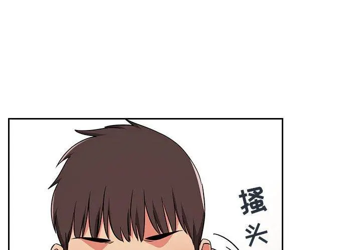 欢迎进入梦幻直播间