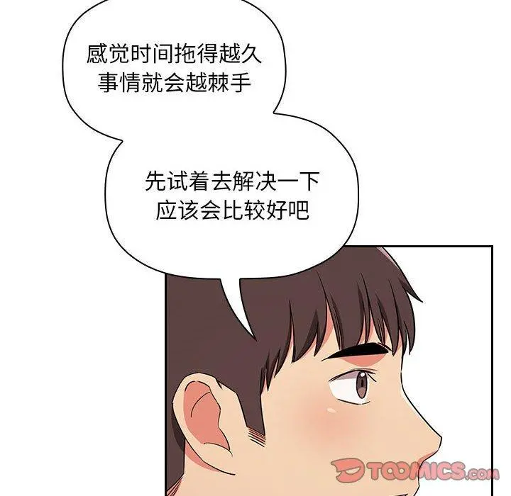 欢迎进入梦幻直播间