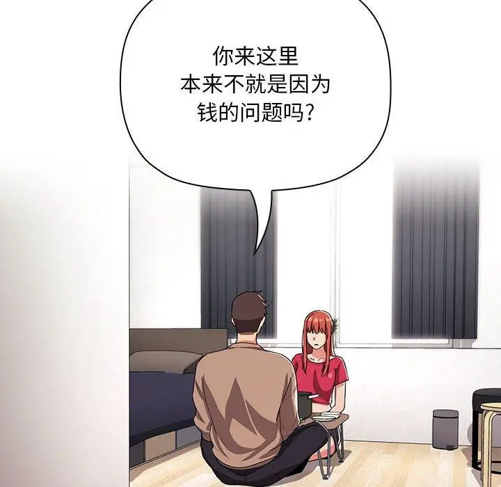 欢迎进入梦幻直播间