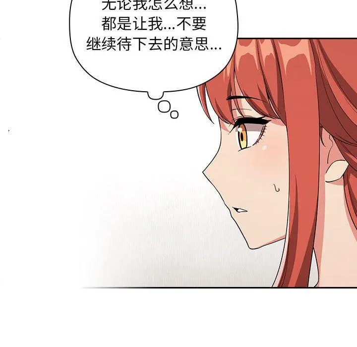 欢迎进入梦幻直播间