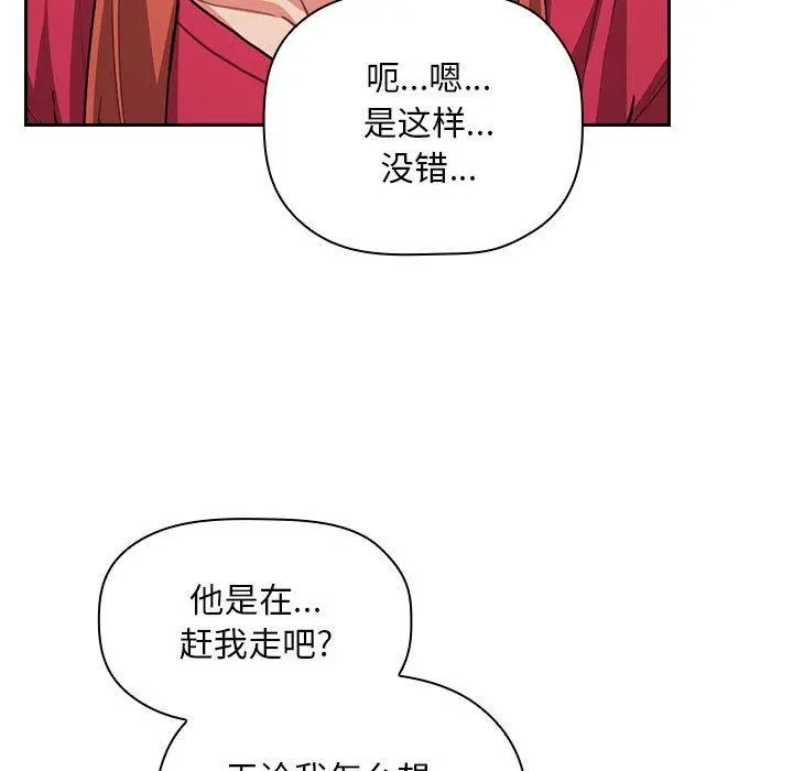 欢迎进入梦幻直播间