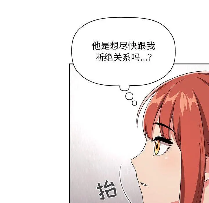 欢迎进入梦幻直播间