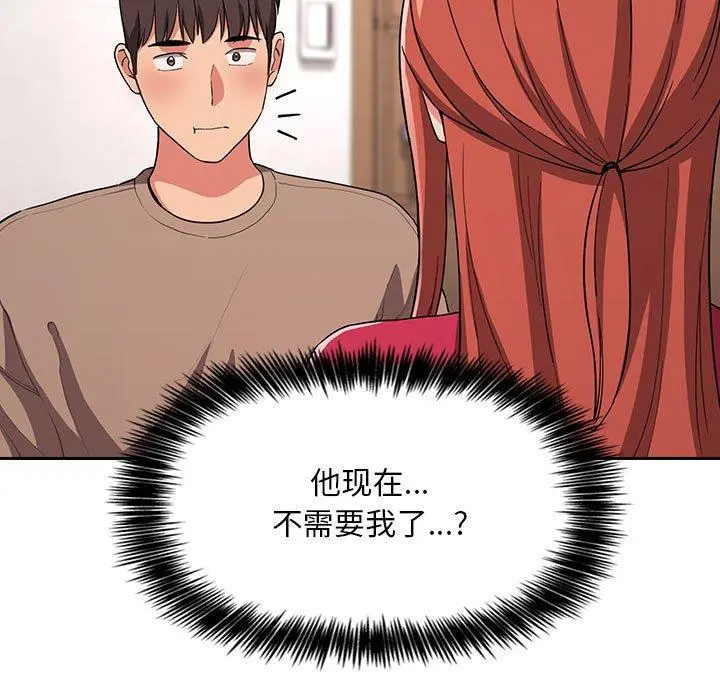 欢迎进入梦幻直播间