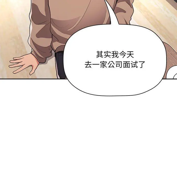 欢迎进入梦幻直播间
