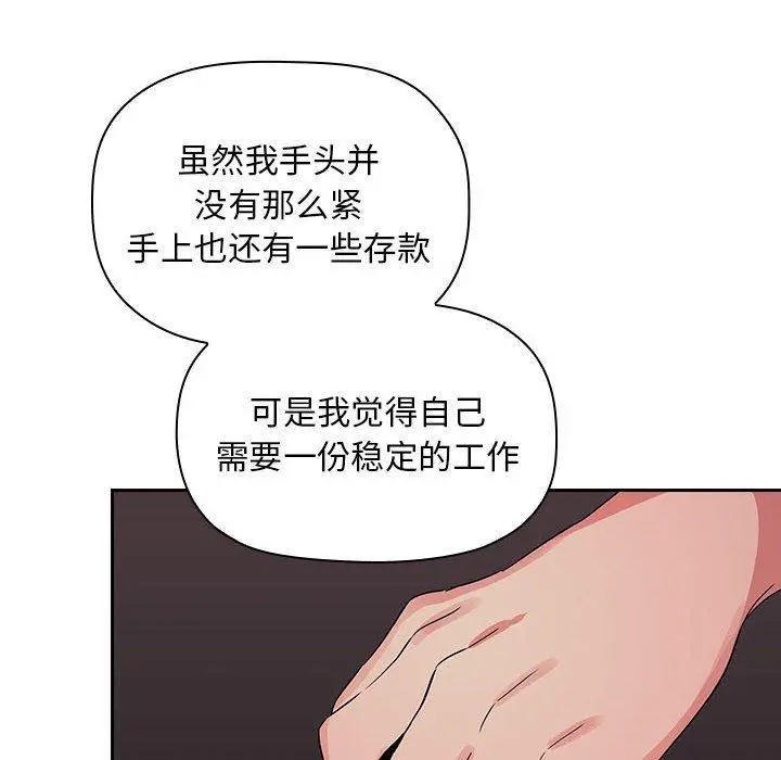 欢迎进入梦幻直播间