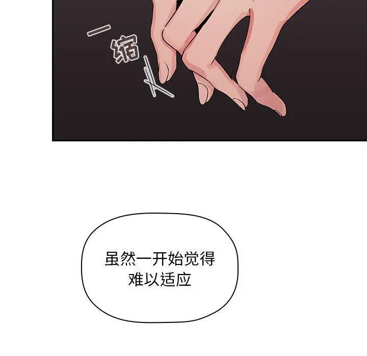 欢迎进入梦幻直播间