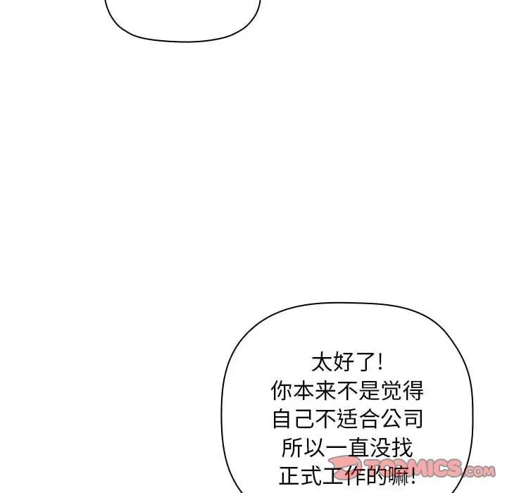 欢迎进入梦幻直播间