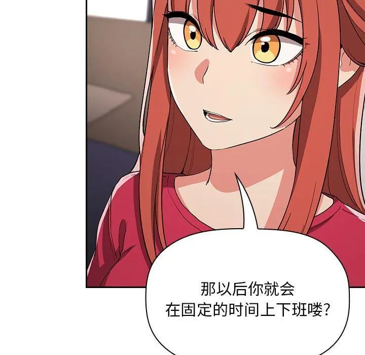 欢迎进入梦幻直播间