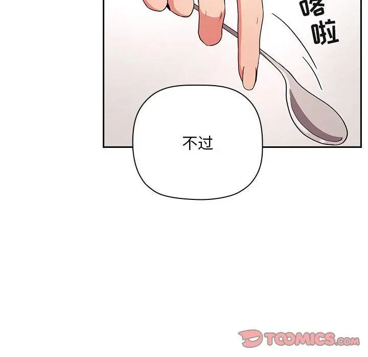 欢迎进入梦幻直播间
