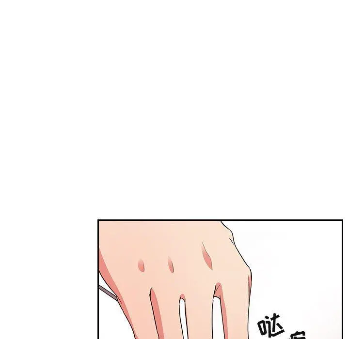 欢迎进入梦幻直播间