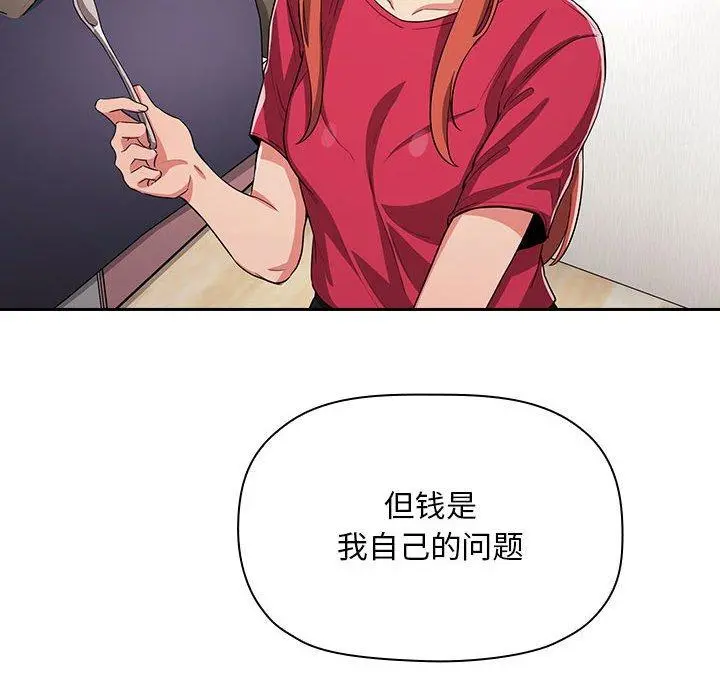 欢迎进入梦幻直播间