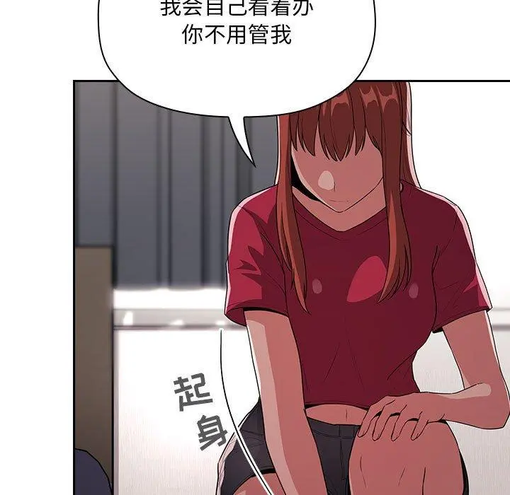 欢迎进入梦幻直播间