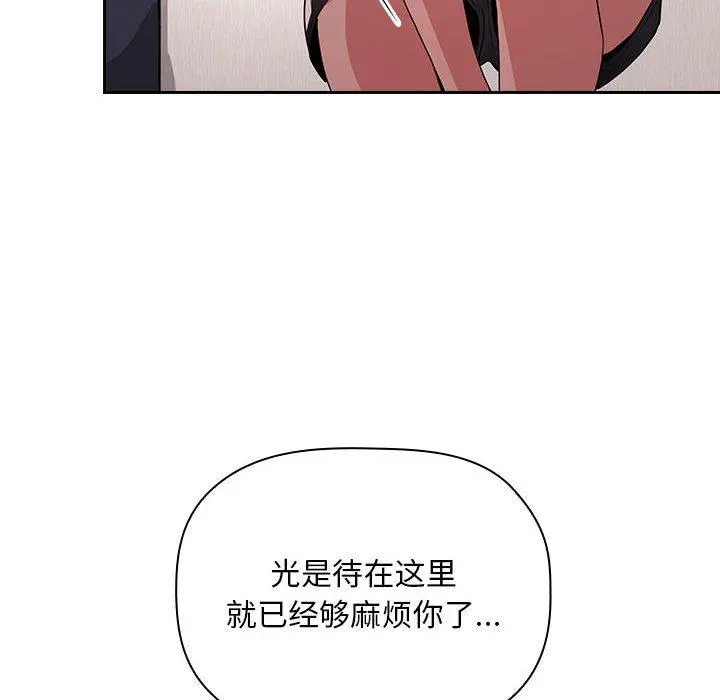 欢迎进入梦幻直播间