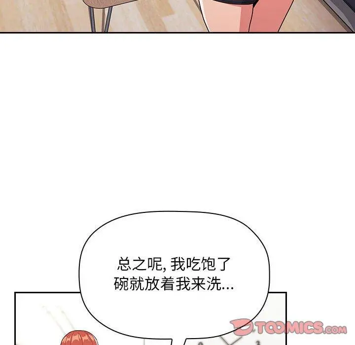 欢迎进入梦幻直播间