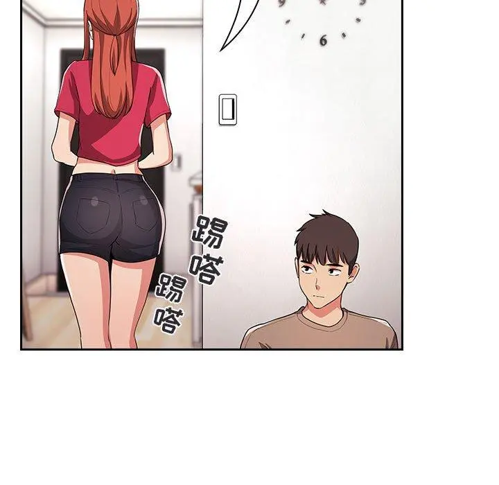 欢迎进入梦幻直播间