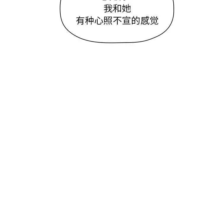 欢迎进入梦幻直播间