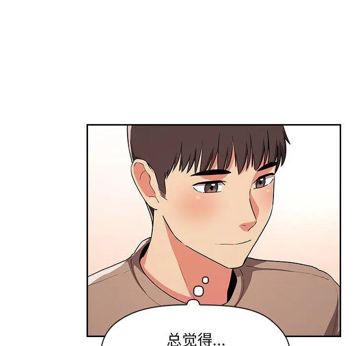 欢迎进入梦幻直播间