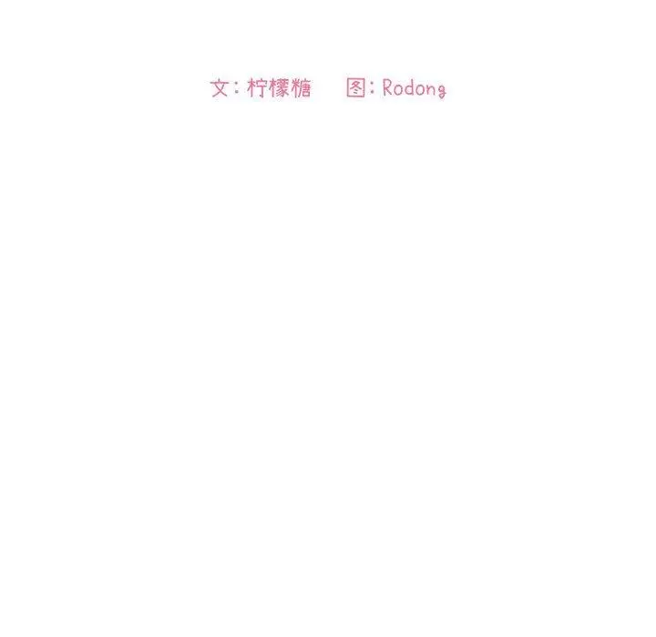 欢迎进入梦幻直播间